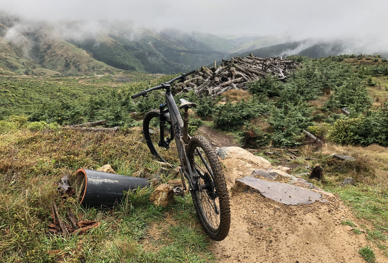 arapuke mountain bike park